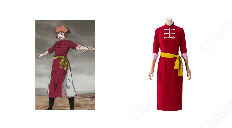 銀魂 烙陽決戦篇 神楽 コスプレ衣装 - Costowns