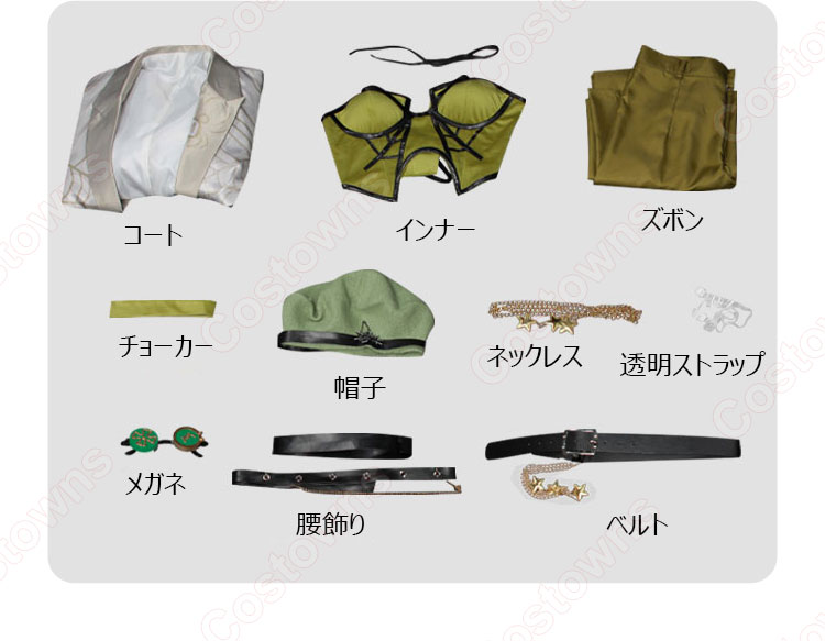 IdentityV 第五人格 バーメイド(デミ・バーボン) 校閲者 コスプレ衣装-11