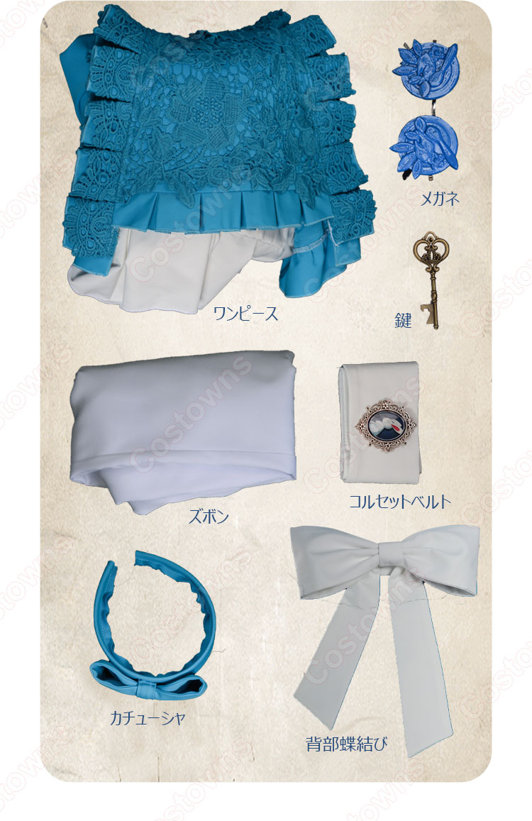 IdentityV 第五人格 記者 アリス・デロス 演繹の星 夢境の中のアリス コスプレ衣装-11