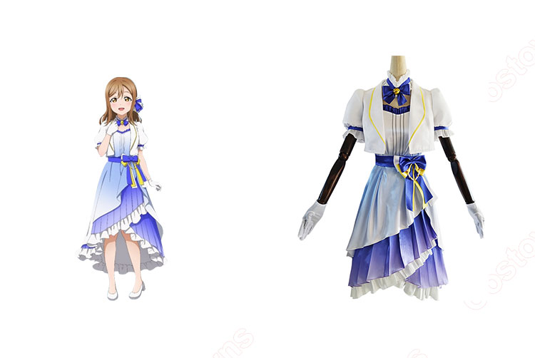 ラブライブ!サンシャイン!! 浦の星女学院購買部 Aqours 9周年 国木田花丸 コスプレ衣装-1