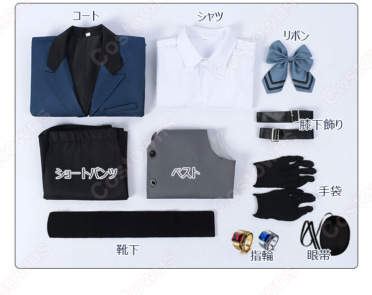 黒執事 -緑の魔女編- 女王の番犬 シエル・ファントムハイヴ コスプレ衣装-12