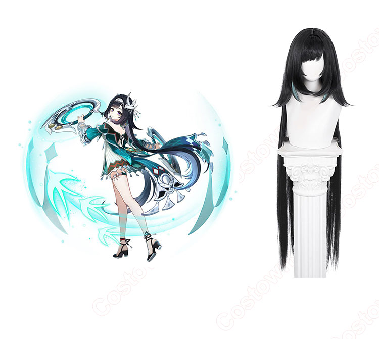 原神 藍硯(ランヤン) コスプレウィッグ - Costowns