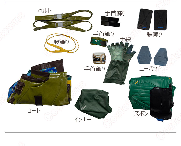 VALORANT ハーバー ヴァルン・バトラ コスプレ衣装-11