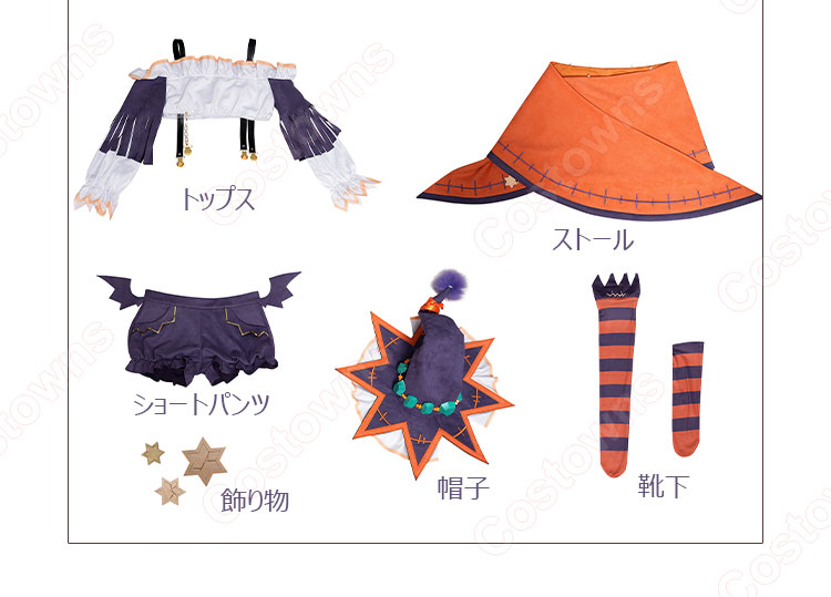 デート・ア・ライブV 鏡野七罪 コスプレ衣装-15