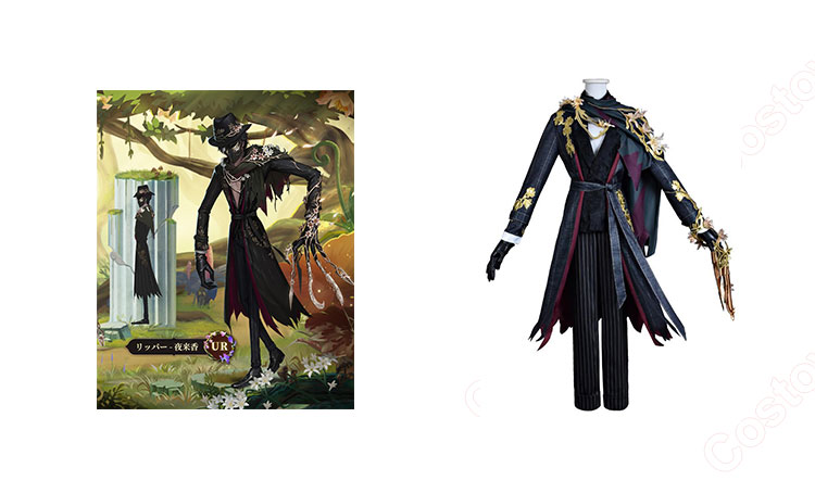 IdentityV 第五人格 リッパー(ジャック) 夜来香 コスプレ衣装 - Costowns