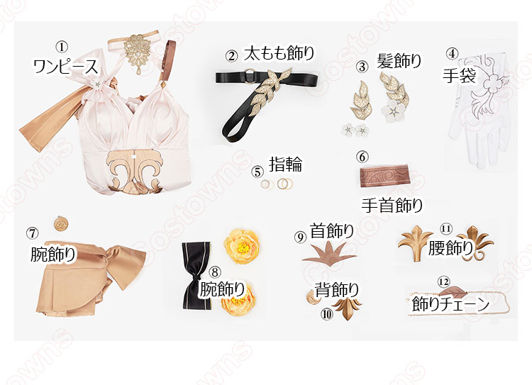 崩壊:スターレイル アグライア コスプレ衣装-5