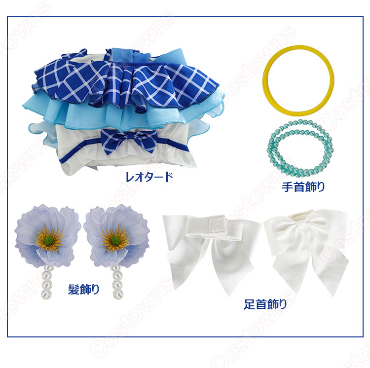 ラブライブ! くじ引き堂 園田海未 コスプレ衣装 μ's 水着-9