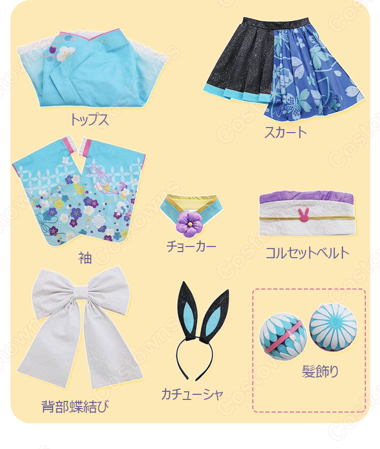 初音ミク 和バニー コスプレ衣装-12