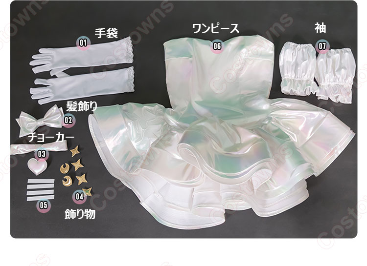 ニディガ展2 超絶最かわてんしちゃん コスプレ衣装-10