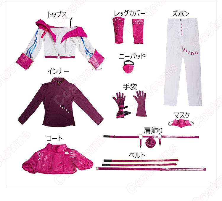 IdentityV 第五人格×TOKYONEO くろうめ 納棺師 イソップ・カール コスプレ衣装-22