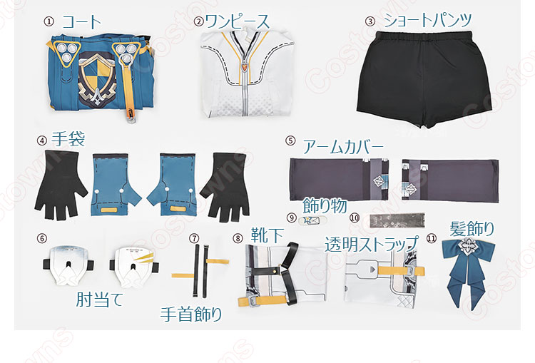 崩壊3rd デュランダル ソラリス コスプレ衣装-9