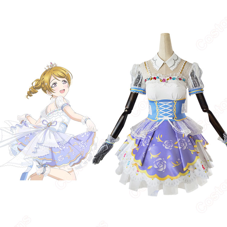 ラブライブ!スクフェス ロイヤルプリンセス編 最高のおもてなしを 小泉花陽 コスプレ衣装-1