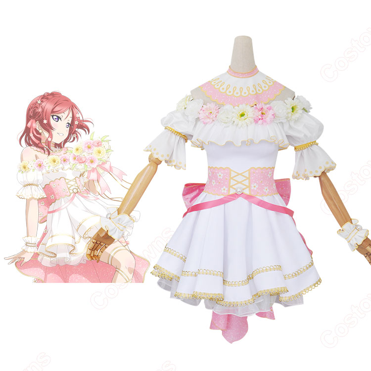 ラブライブ!スクフェス フラワーフェスティバル編 つぼみ開き、大輪の花 西木野真姫 コスプレ衣装-1