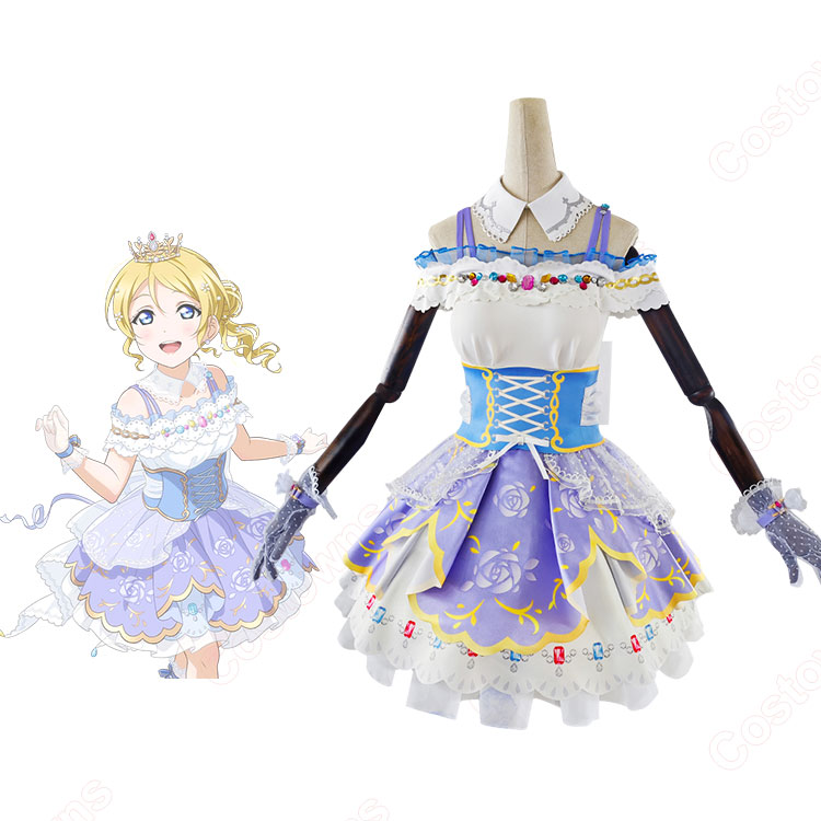 ラブライブ！スクフェス ロイヤルプリンセス編 あの子に似てるから 絢瀬絵里 コスプレ衣装-1