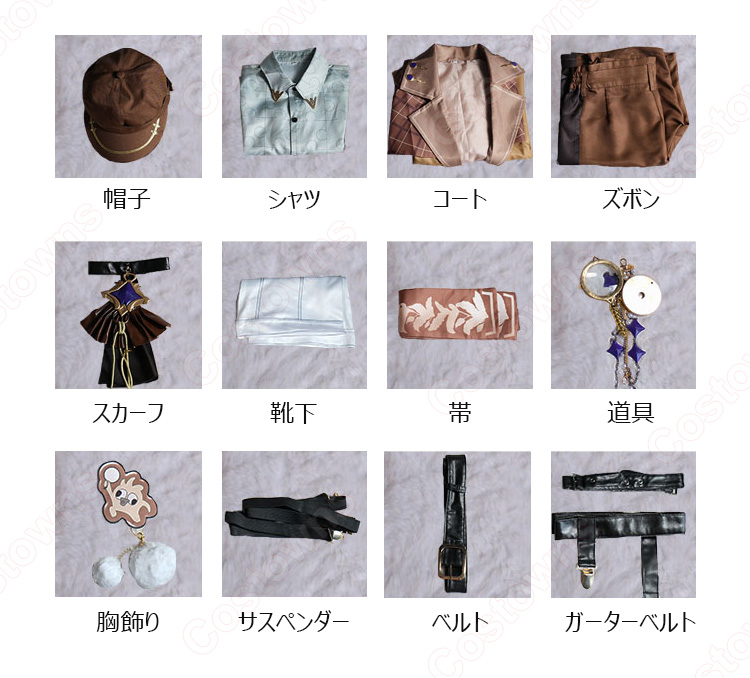 NU: カーニバル 満月の夜に翔ける影 ブレイド コスプレ衣装-10