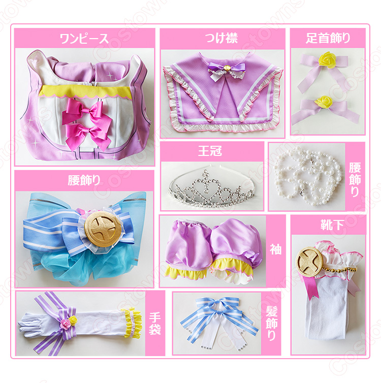 ラブライブ!スクフェス カウントダウンライブ編 新年最初の約束 矢澤にこ コスプレ衣装-5