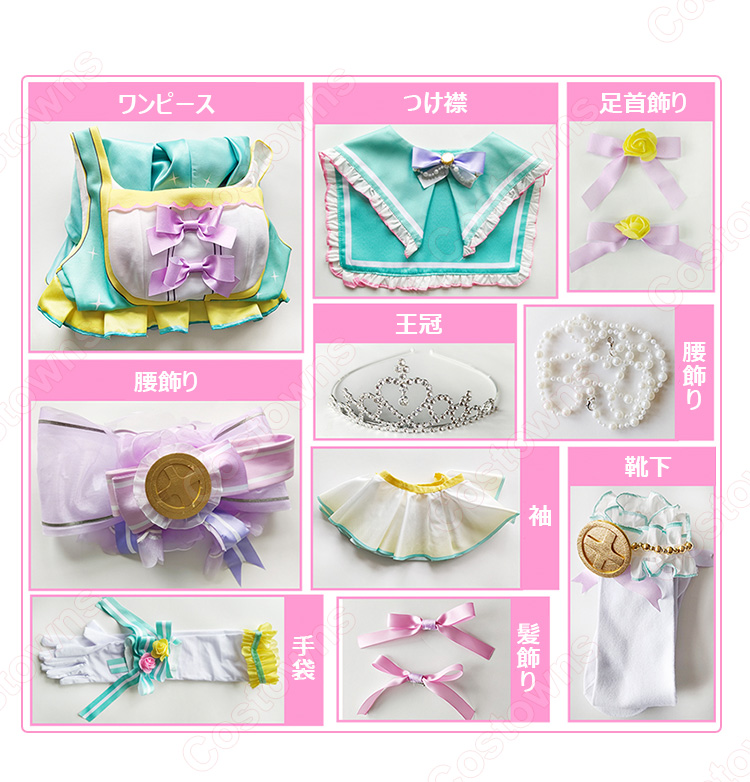 ラブライブ！スクフェス カウントダウンライブ編 新しい年をみんなと 小泉花陽 コスプレ衣装-5