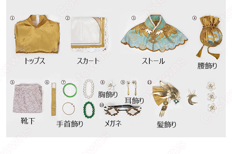 dentityV 第五人格 玩具職人(アニー・レスター) 花千樹 コスプレ衣装 元宵節をテーマにした衣装-15