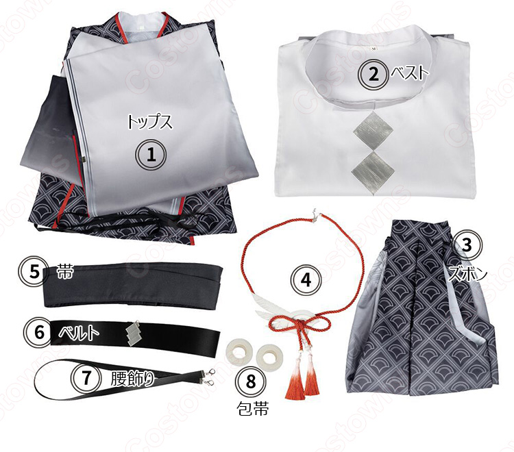 にじさんじ ローレン・イロアス 和服衣装 コスプレ衣装-13