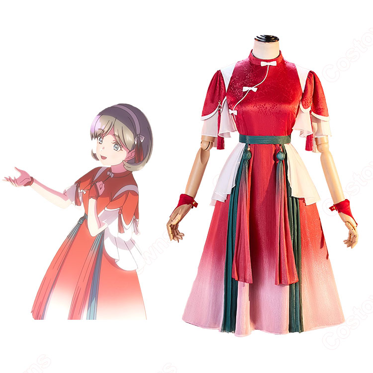 売れ筋がひクリスマスプレゼント！ ラブライブ！スーパースター!! 星屑クルージング 唐可可 Liella! コスプレ衣装