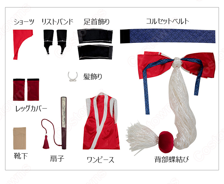 ストリートファイター6 不知火舞 コスプレ衣装-10