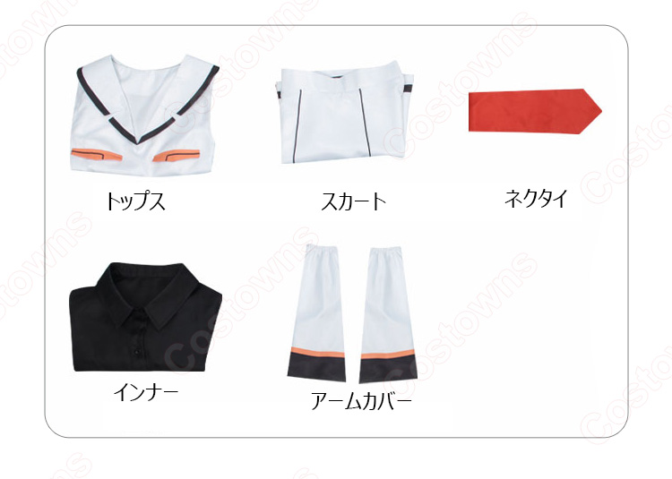 プラスティック・メモリーズ アイラ コスプレ衣装-11