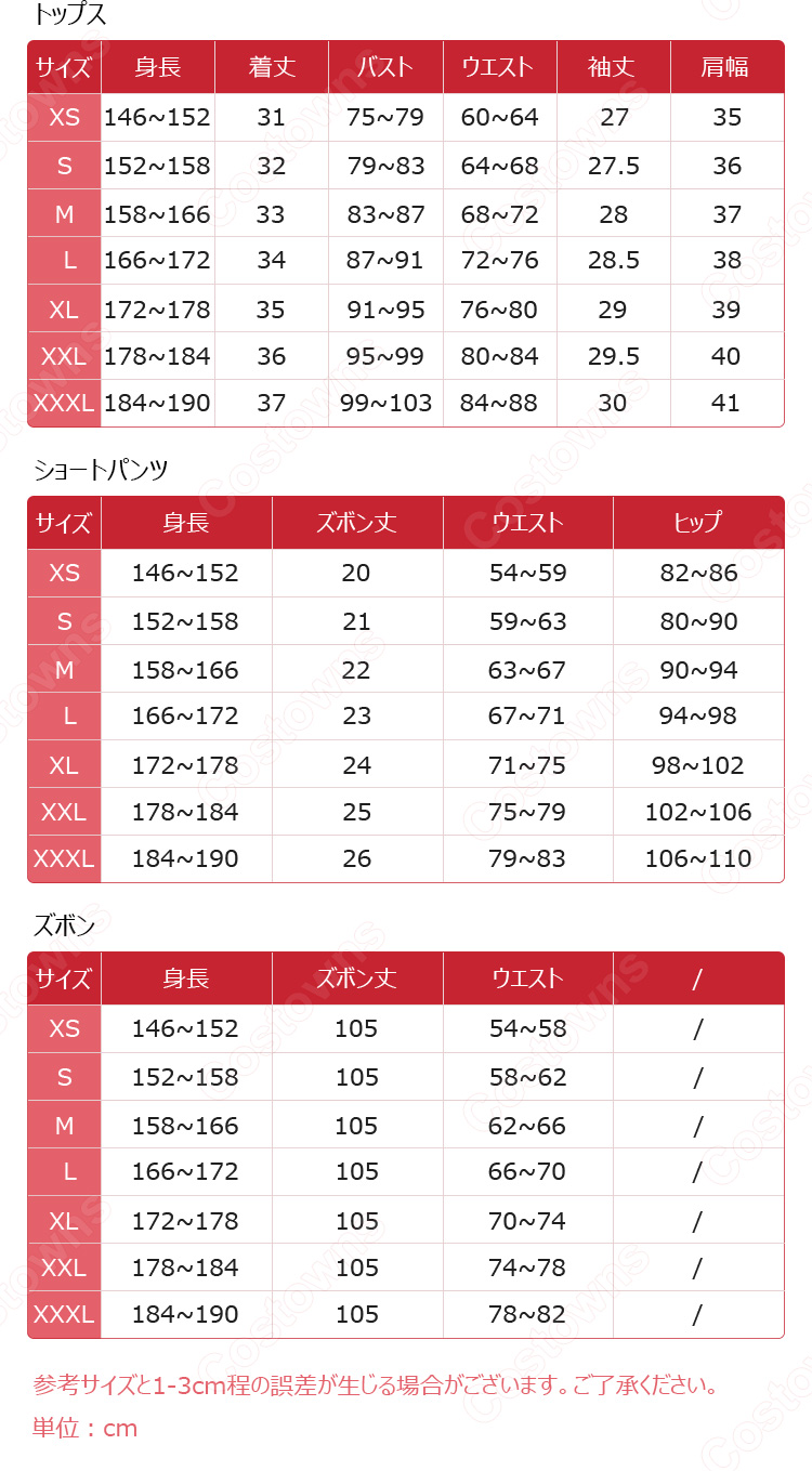 hololive ホロライブ 綺々羅々ヴィヴィ コスプレ衣装-15