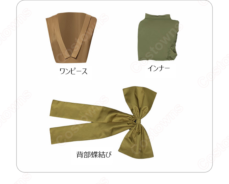 劇場版 カードキャプターさくら 大道寺知世 コスプレ衣装-10