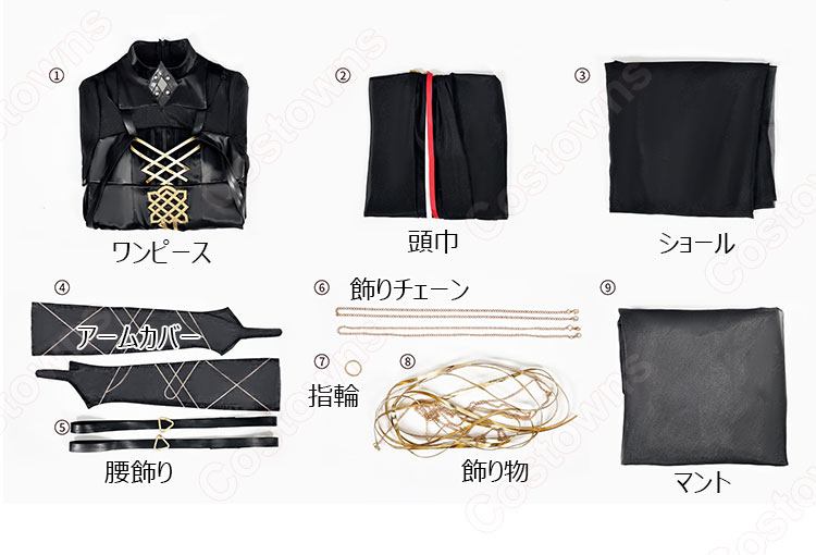 アークナイツ ラケラマリン コスプレ衣装-11