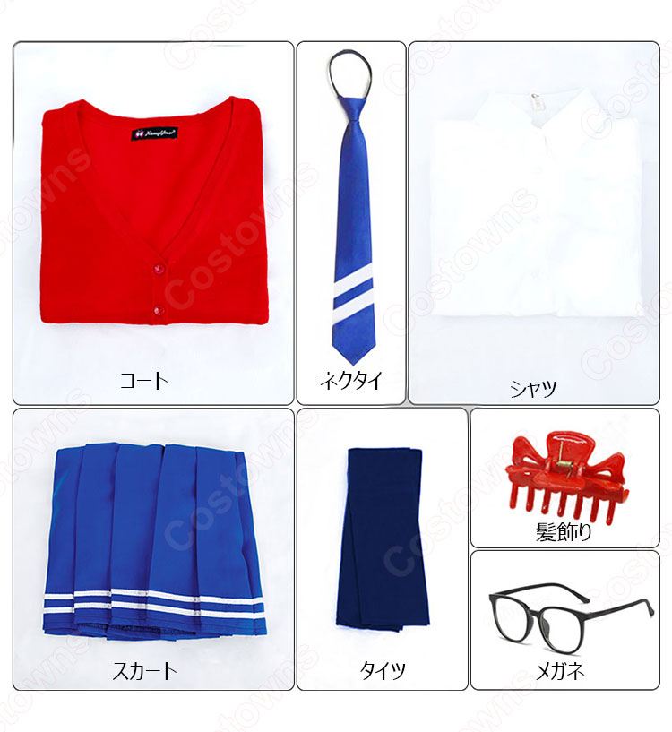 MiSide -ミサイド- ミラ コスプレ衣装-6