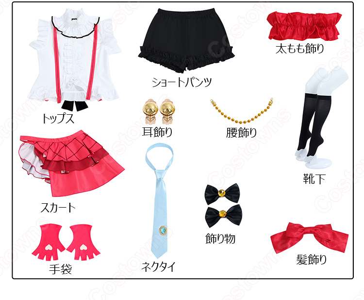 ラブライブ!スクフェス 絢瀬絵里 幸せの実感束/7周年 コスプレ衣装-10