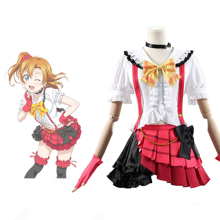 ラブライブ！スクフェス 高坂穂乃果 緊張も吹き飛ぶくらい/7周年 コスプレ衣装-1