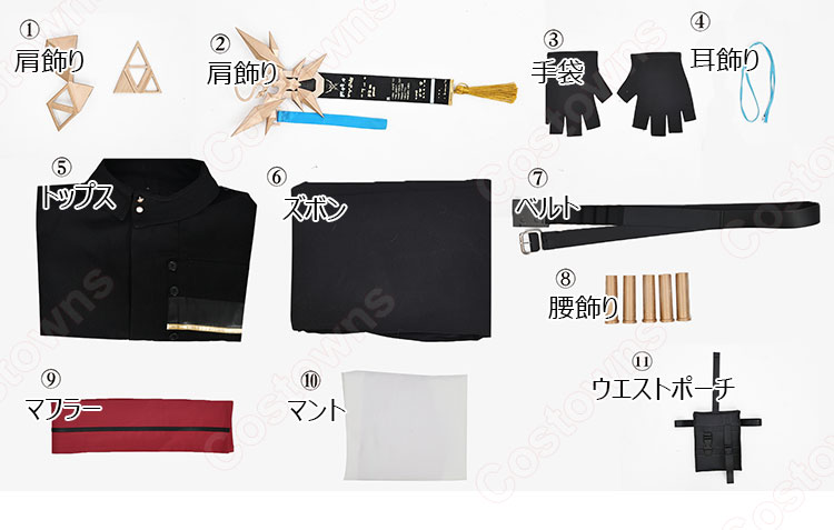 アークナイツ 聖約イグゼキュター コスプレ衣装-5