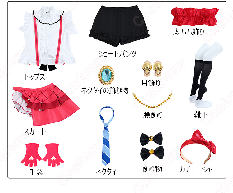 ラブライブ！スクフェス 園田海未 情熱の引力/7周年 コスプレ衣装-10