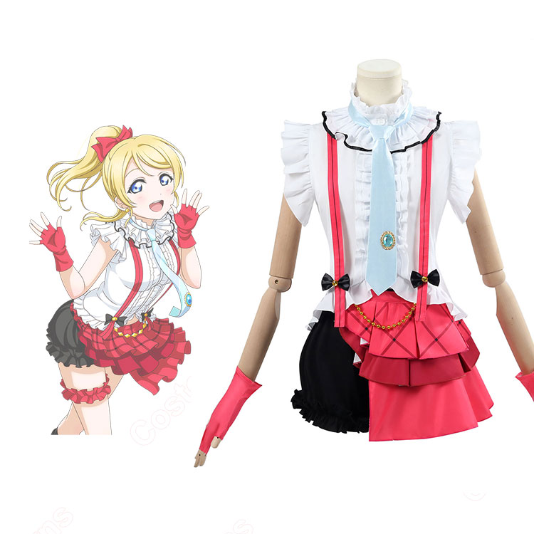 ラブライブ!スクフェス 絢瀬絵里 幸せの実感束/7周年 コスプレ衣装-1