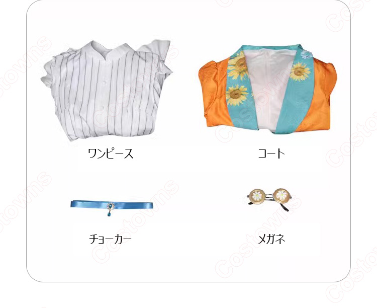 IdentityV 第五人格 記者(アリス・デロス) ミズ・ワトソン コスプレ衣装-10