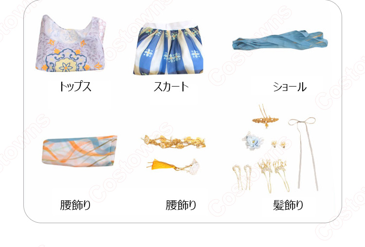 IdentityV 第五人格 2025年春節 医師(エミリー・ダイアー) 薬司 コスプレ衣装-14