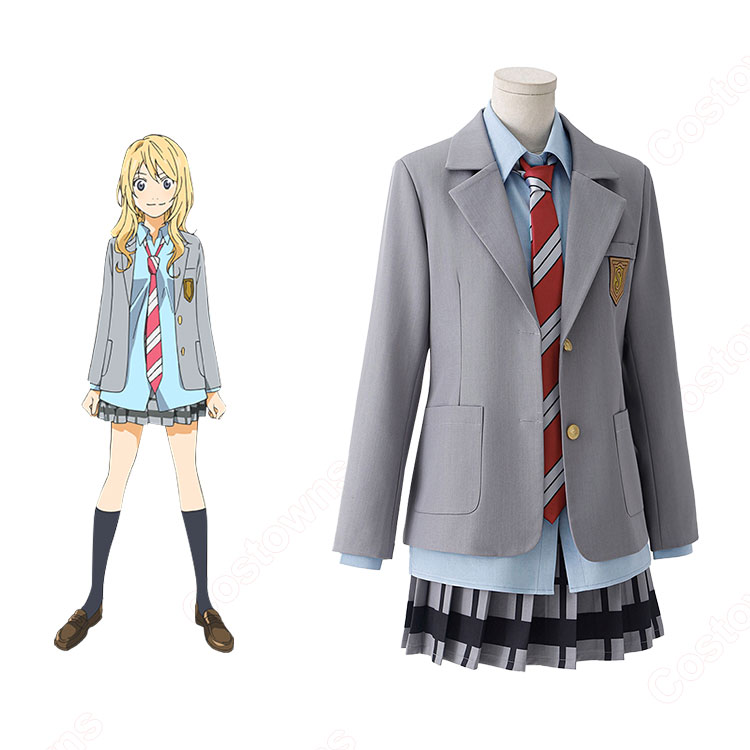 四月は君の嘘 宮園かをり コスプレ衣装 市立墨谷中学校 制服