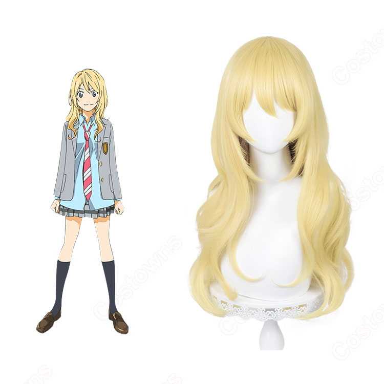 四月は君の嘘 宮園かをり コスプレウィッグ-1