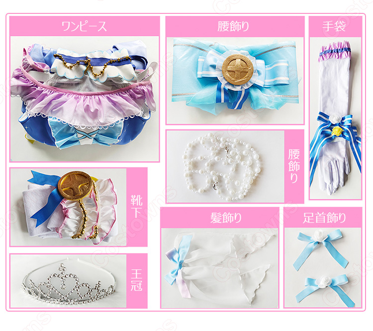 ラブライブ!スクフェス カウントダウンライブ編 スタートはステージで 園田海未 コスプレ衣装-5