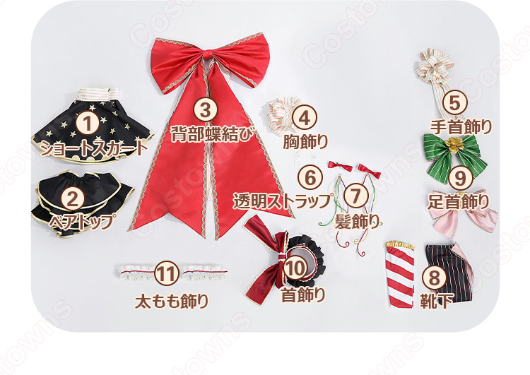 ラブライブ! スクールアイドルフェスティバル 矢澤にこ こころ揺れちゃうよ報酬編 コスプレ衣装-13