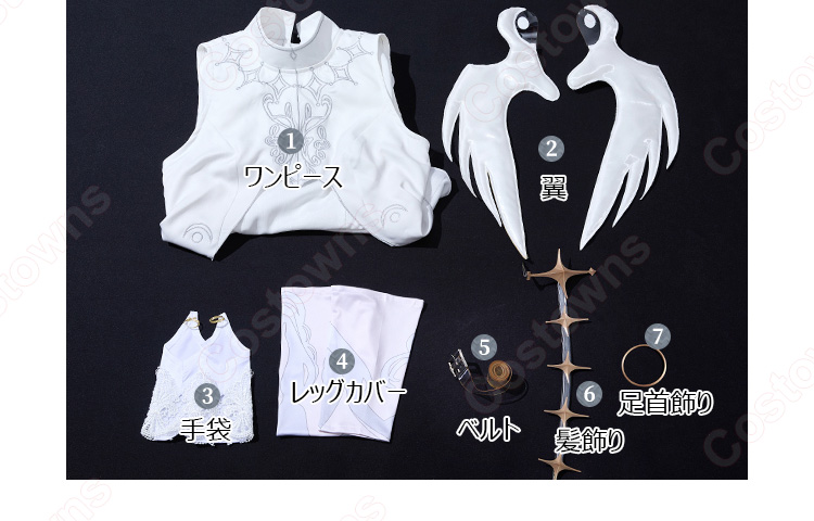 プロジェクトセカイ カラフルステージ！ feat. 初音ミク 思い出を取り戻して 宵崎奏 ブランシュエルドレス コスプレ衣装-12