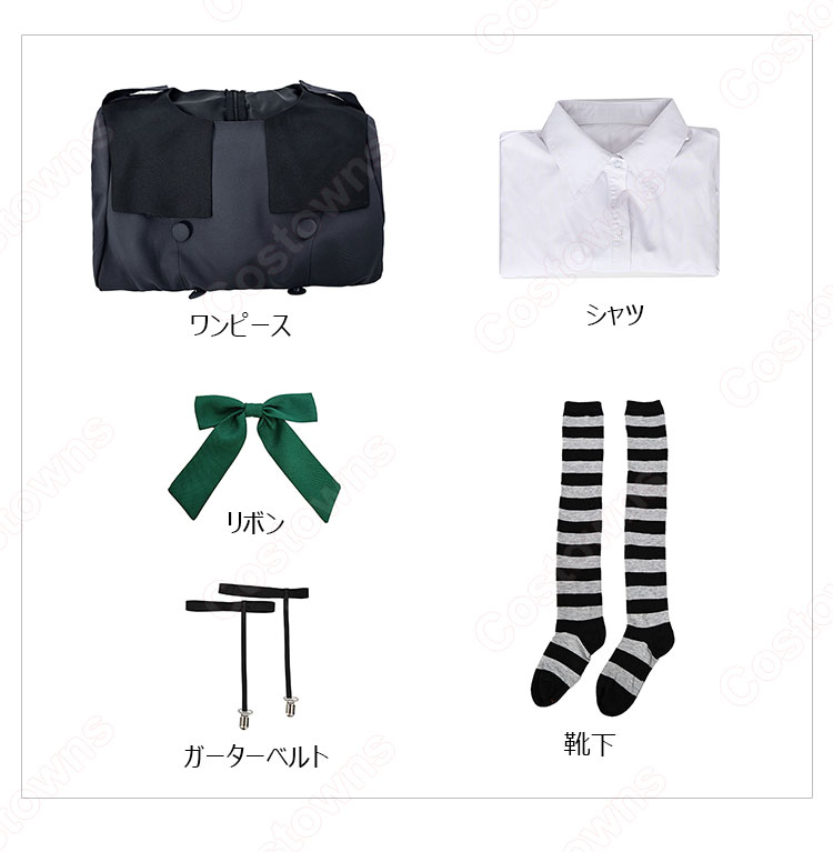 しゅごキャラ！ 日奈森あむ コスプレ衣装-20