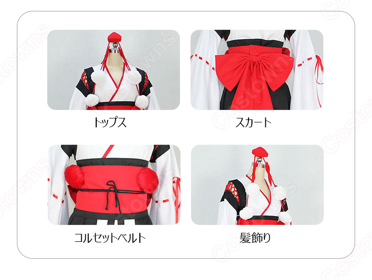 コスプレ衣装★東方Project 東方プロジェクト★射命丸文 天狗 Amazon.co.jp: 東方project 東方香霖堂 天狗装束 射命丸文