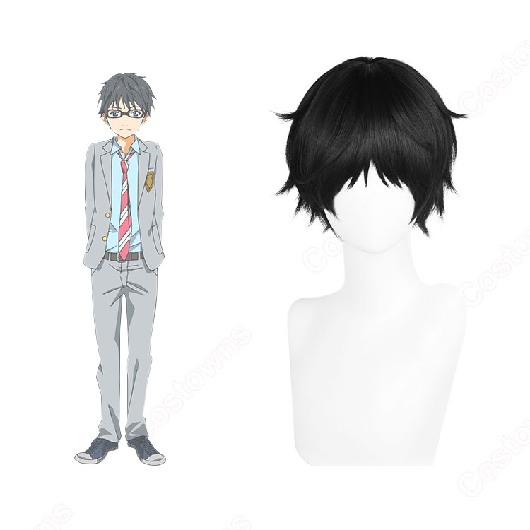 四月は君の嘘 有馬公生 コスプレウィッグ-1