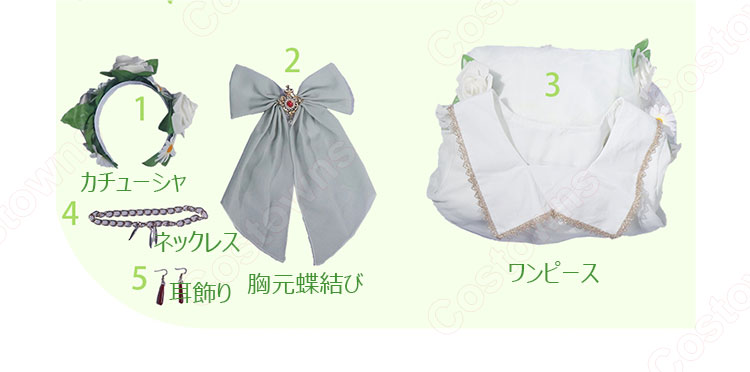 葬送のフリーレン フリーレン コスプレ衣装 白ドレス-8