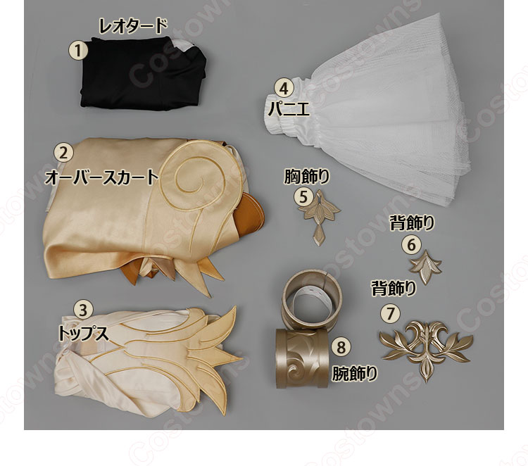 崩壊:スターレイル 黄金裔 アグライア コスプレ衣装-15