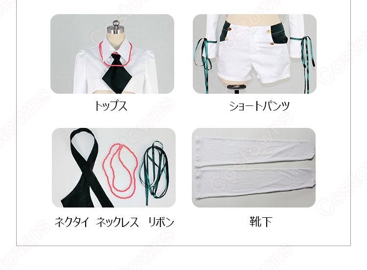 beatmania IIDX Rche 傲慢ちゃん コスプレ衣装-8