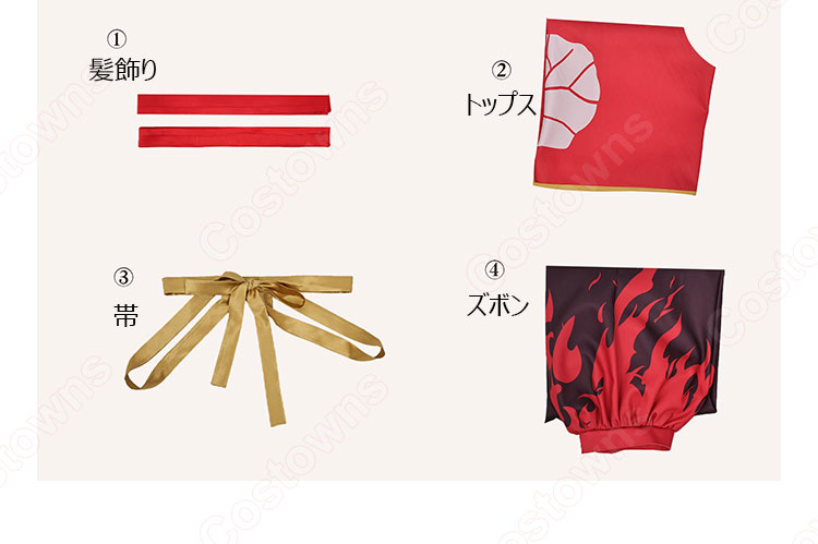 アニメ映画 ナタ2 ナタ コスプレ衣装-8