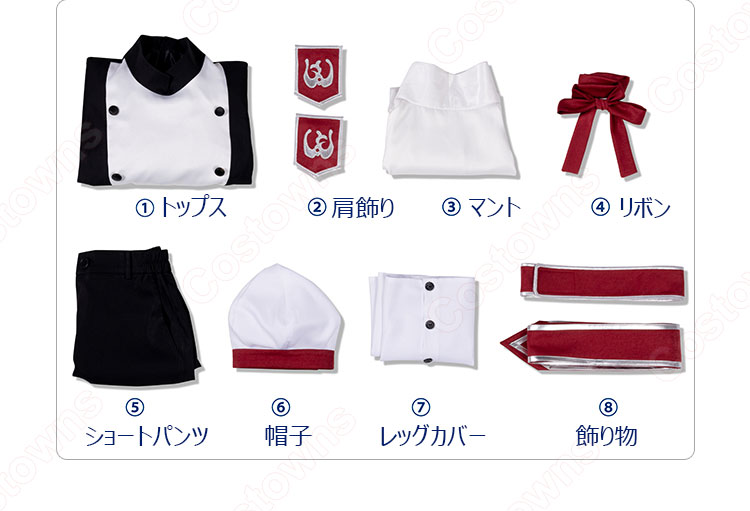 黒執事 シエル・ファントムハイヴ 聖歌隊 コスプレ衣装-12